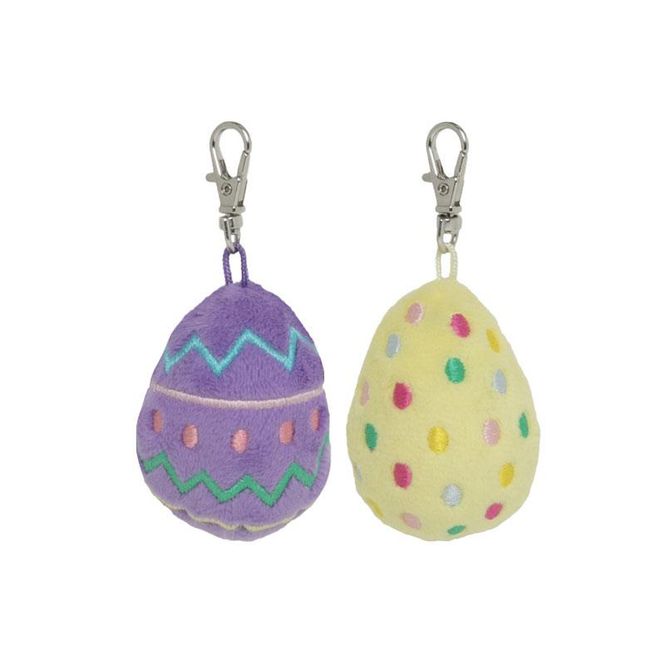 Hovedbilde Nature Planet - Tiny Softies - Påskeegg