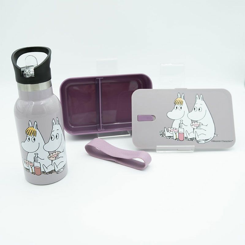Mummi - Matboks 1000 ml - Lunsj